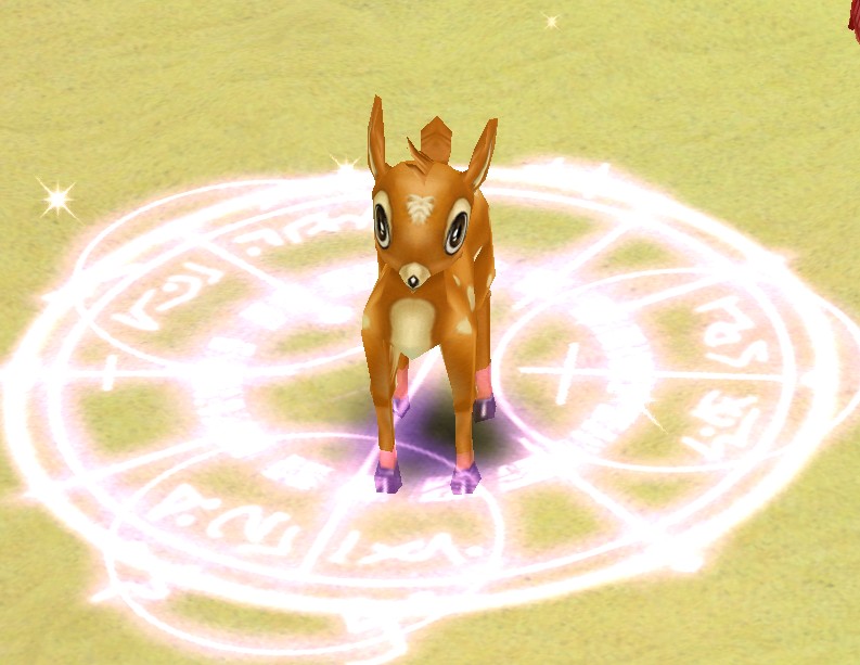 Strong Little Deer